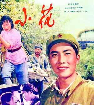 仿制巴克莱银行对账单